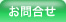 ����礻